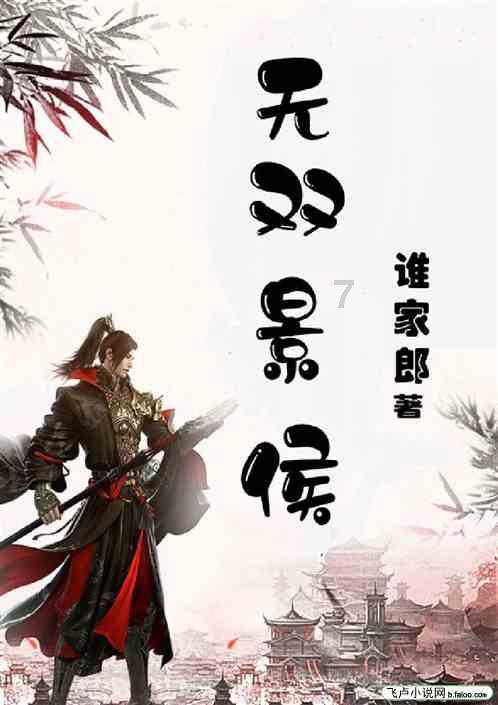 第九届“美·德照亮港城”颁奖典礼举行